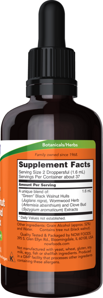 Now Foods- Black Walnut Wormwood Complex Liquid